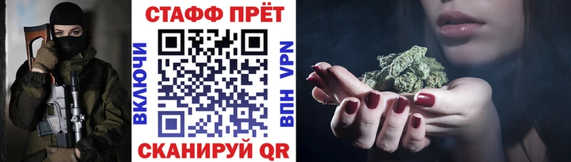Какие есть наркотики Магас МАРИХУАНА  Псилоцибиновые грибы  АМФЕТАМИН  Мефедрон  COCAIN 