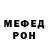 КЕТАМИН VHQ Ricky Bloss