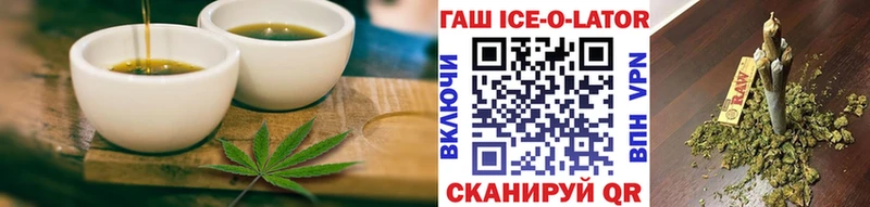 Cannafood конопля  omg зеркало  Магас 