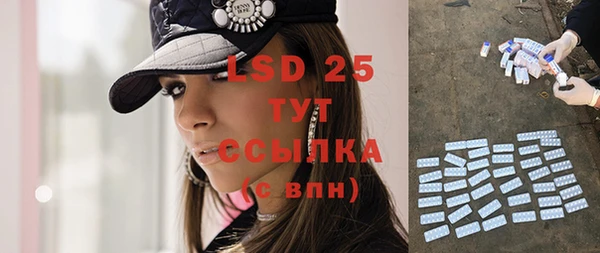 дурь Балахна