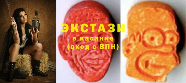 кокаин перу Баксан