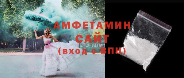 кокс Балабаново