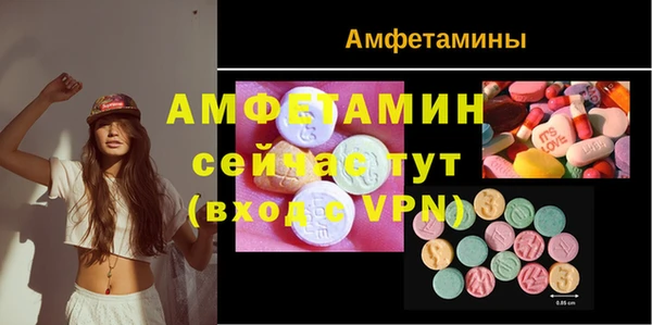 кокс Балабаново
