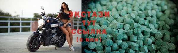 кокаин перу Баксан
