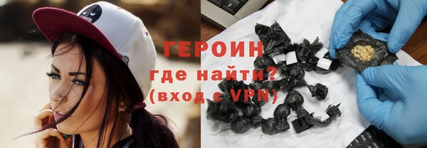 дурь Балахна