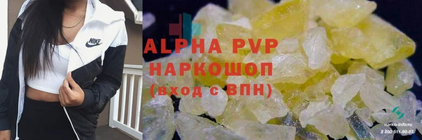 дурь Балахна
