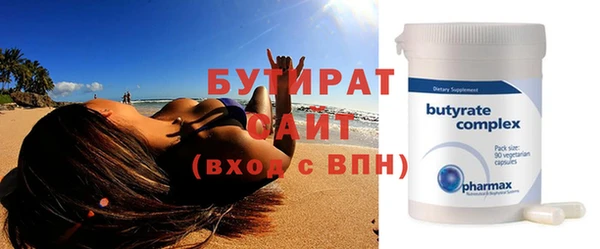 кокс Балабаново