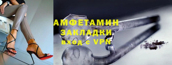 кокаин перу Баксан