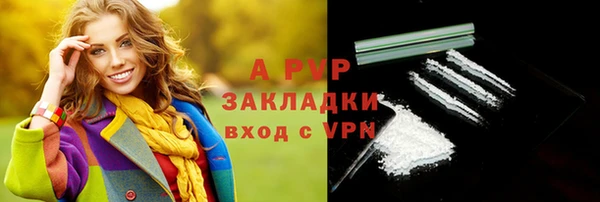дурь Балахна