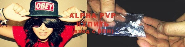 дурь Балахна