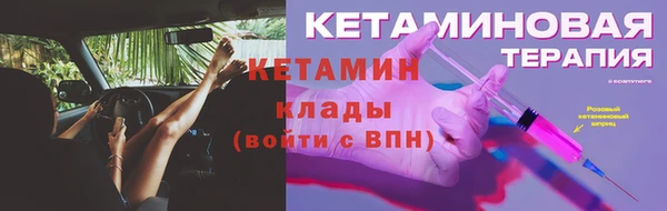 кокс Балабаново