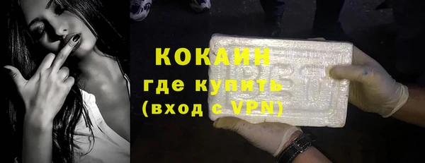 кокс Балабаново