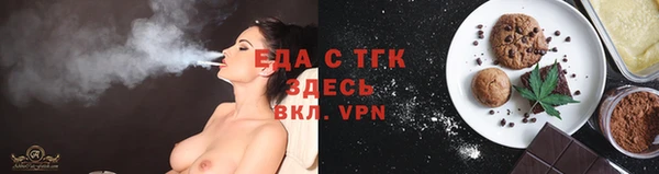 кокаин перу Баксан