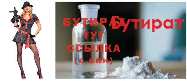кокаин перу Баксан