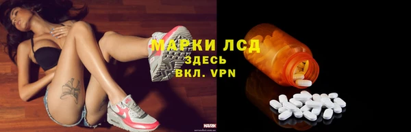 кокаин перу Баксан