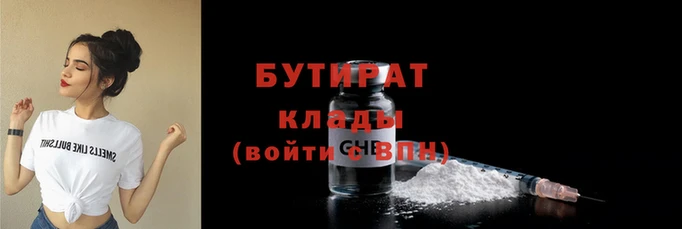 mdma Сатка