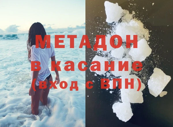 кокс Балабаново