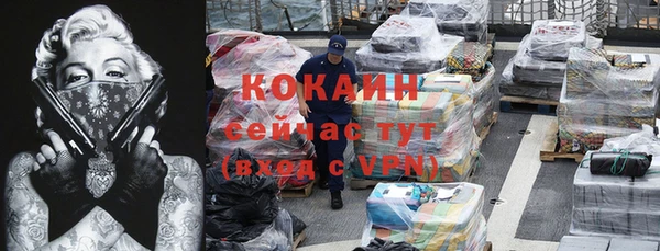 кокс Балабаново