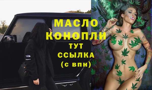 кокаин перу Баксан