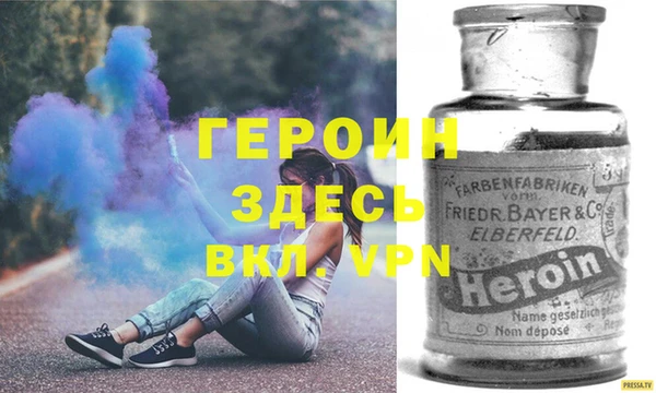 кокс Балабаново