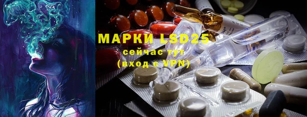гашишное масло Белоозёрский