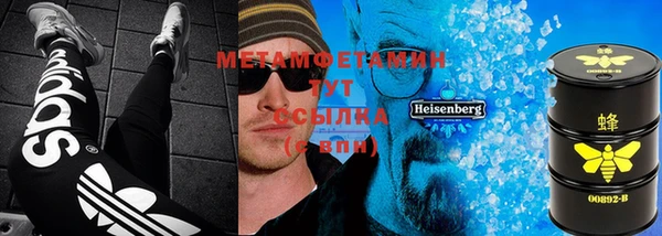 кокс Балабаново