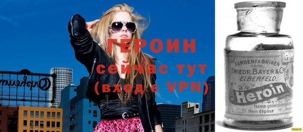 дурь Балахна