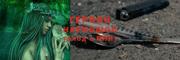 хмурый Беломорск