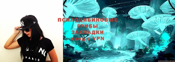хмурый Беломорск