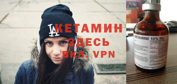 дурь Балахна