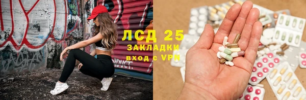 дурь Балахна