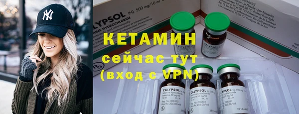 кокс Балабаново