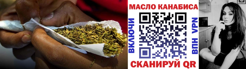даркнет сайт  Магас  Дистиллят ТГК жижа 